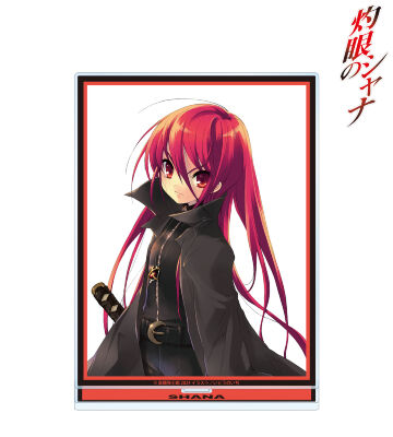 灼眼のシャナ」のコラボ商品一覧 | AMNIBUS(アムニバス)