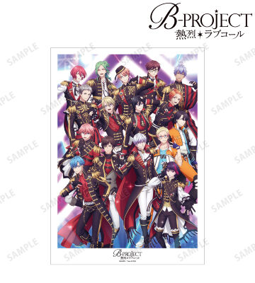 キービジュアル A3マット加工ポスター