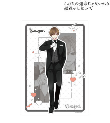 ちふゆ先生 描き下ろし 桐ヶ谷 悠然 メイド&執事ver. A3マット加工ポスター