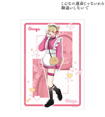 ちふゆ先生 描き下ろし 佐江城 銀河 メイド&執事ver. A3マット加工ポスター