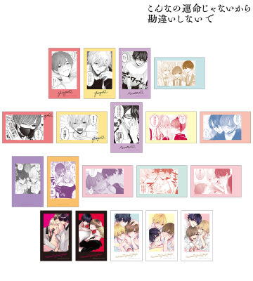 ドラマ【未成年】インスタントカメラ風ブロマイドフルコンプセット複製直筆サイン有♡ 商品一覧ページ | AMNIBUS(アムニバス)