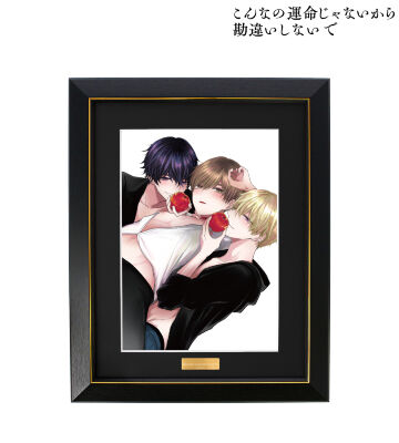 下巻 表紙イラスト キャラファイングラフ