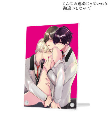 上巻 表紙イラスト A5アクリルパネル