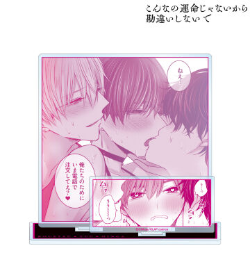 集合 パーツ付き名シーンBIGアクリルスタンド