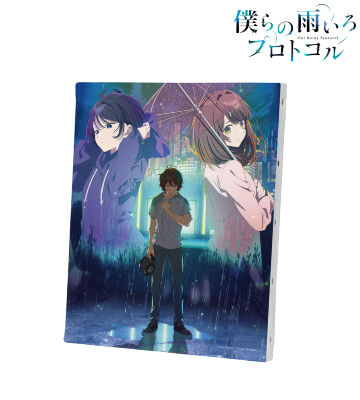 僕らの雨いろプロトコル　直筆サイン入りポスター 僕らの雨いろプロトコル 直筆サイン入りポスター 僕らの雨いろ