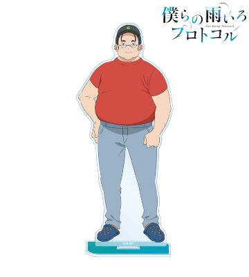 長嶺 流星 BIGアクリルスタンド