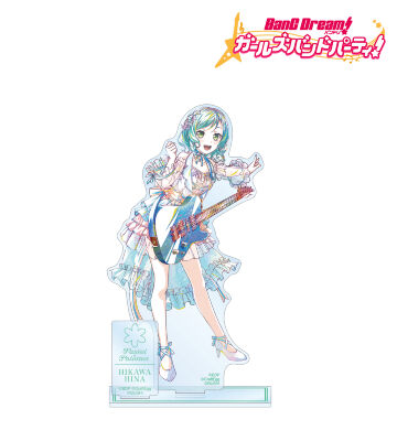氷川 日菜 Ani-Art 第5弾 パーツ付きBIGアクリルスタンド