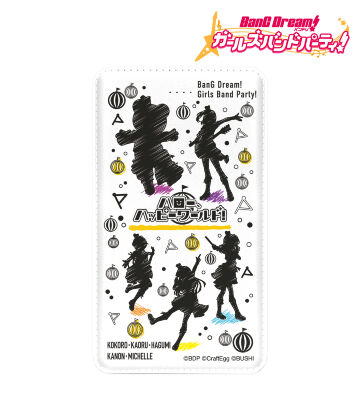 ハロー、ハッピーワールド！ Ani-Sketch モバイルバッテリー