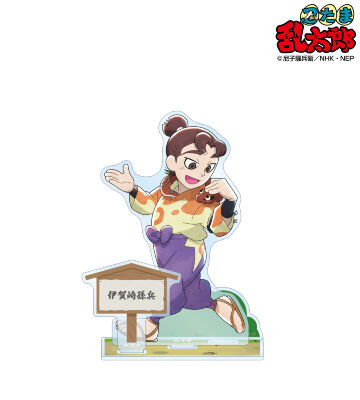 忍たま乱太郎のコラボ商品一覧 | AMNIBUS(アムニバス)