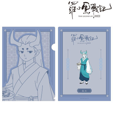 描き下ろしイラスト シューファイ 飲茶ver. クリアファイル