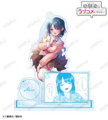 水萌汐 パーツ付きBIGアクリルスタンド