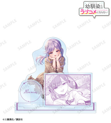 月見るな パーツ付きBIGアクリルスタンド