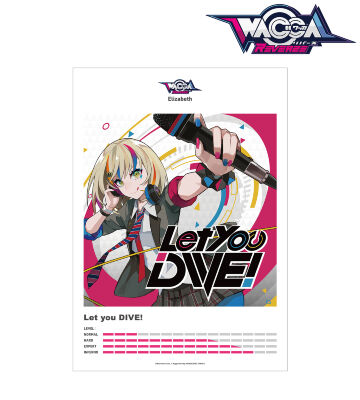 Let you DIVE! 楽曲ジャケットA3マット加工ポスター