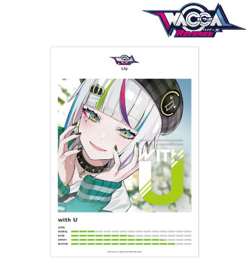 with U 楽曲ジャケットA3マット加工ポスター