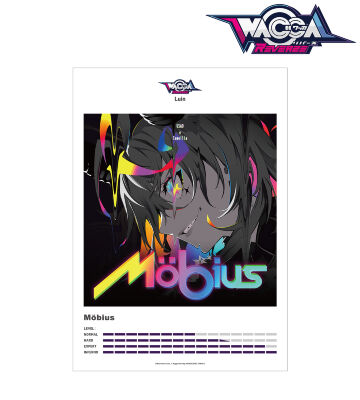 Möbius 楽曲ジャケットA3マット加工ポスター