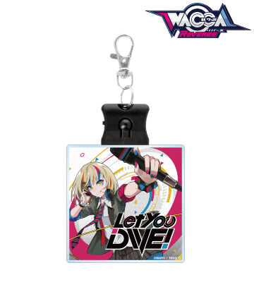 Let you DIVE! 楽曲ジャケットライトアップアクリルキーホルダー