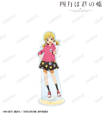四月は君の嘘 カレンダー アクリルキーホルダー アクリルスタンド ブローチ Amazon.co.jp: ❀四月は君の嘘 中国限定 正規品 ◎アクリル