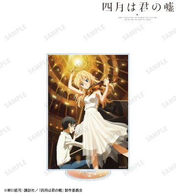 アクリル画「世ノ果テハ混沌ナリ」F4号キャンバス アクリル画「世ノ果テハ混沌ナリ」F4号キャンバス - メルカリ - 絵画