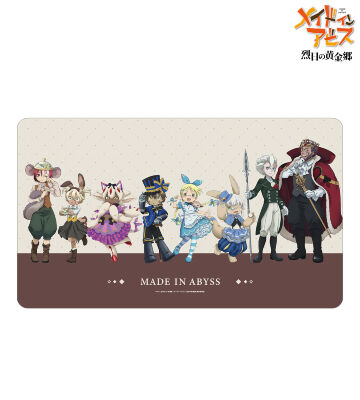 メイドインアビス 烈日の黄金郷 - INDEPENDENT コラボウオッチ