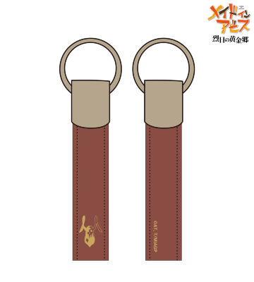 ワズキャン キーリング付き合皮キーホルダー