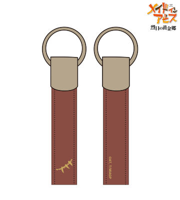 イルミューイ キーリング付き合皮キーホルダー
