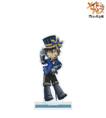 メイドインアビス, 劇場版メイドインアビス 深き魂の黎明