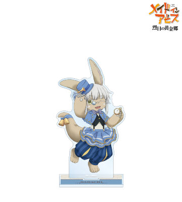 希少　メイドインアビス　アクリルパネル　描き下ろし メイドインアビス 烈日の黄金郷 - 描き下ろし 集合 不思議の国の