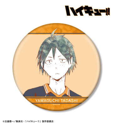 ハイキュー!! - 宮侑 Ani-Art 第6弾 BIG缶バッジ | AMNIBUS