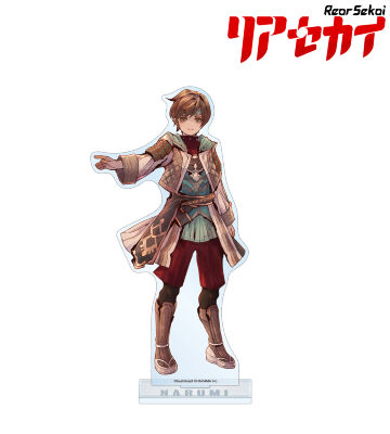 男主人公(ナルミ) BIGアクリルスタンド