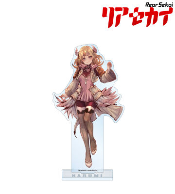 女主人公(ナルミ) BIGアクリルスタンド