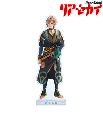 ブラッド BIGアクリルスタンド