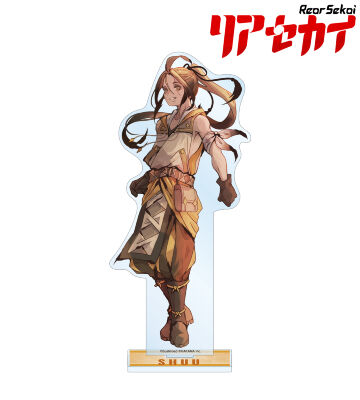 シュウ BIGアクリルスタンド