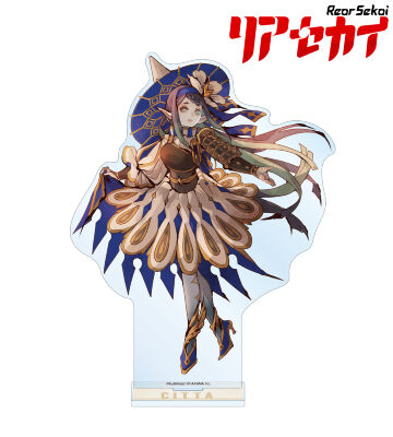 チッタ BIGアクリルスタンド