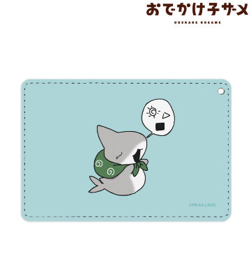子ザメちゃん 1ポケットパスケース
