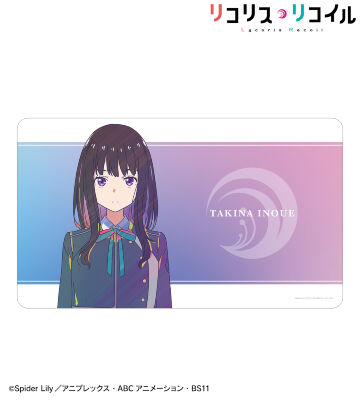 井ノ上たきな Ani-Art clear label マルチデスクマット