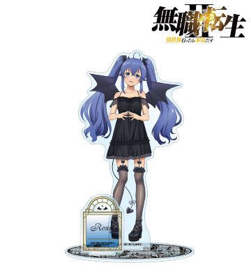 アニメ「無職転生 ～異世界行ったら本気だす～」, アニメ「無職