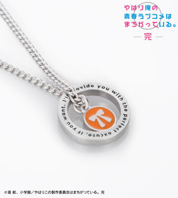 一色いろは チャームネックレス