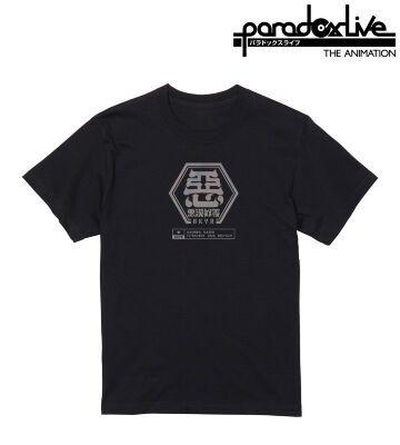 悪漢奴等 オーロラフラッシュTシャツ