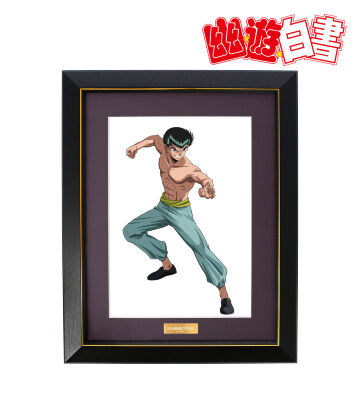 描き下ろし 浦飯幽助 魔界編バトルver. キャラファイングラフ