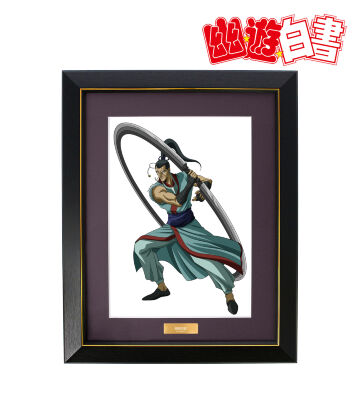 描き下ろし 時雨 魔界編バトルver. キャラファイングラフ