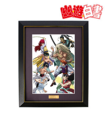 描き下ろし 集合 魔界編バトルver. キャラファイングラフ