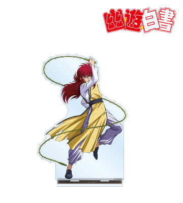 描き下ろし 蔵馬 魔界編バトルver. 特大アクリルスタンド