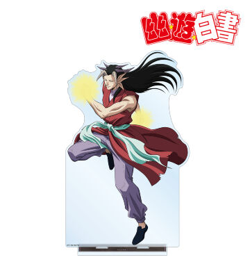 描き下ろし 黄泉 魔界編バトルver. 特大アクリルスタンド