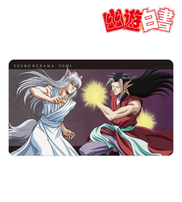 描き下ろし 妖狐蔵馬&黄泉 魔界編バトルver. マルチデスクマット