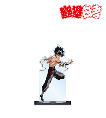 描き下ろし 飛影 魔界編バトルver. BIGアクリルスタンド