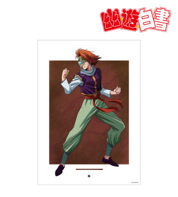 描き下ろし 軀 魔界編バトルver. A3マット加工ポスター