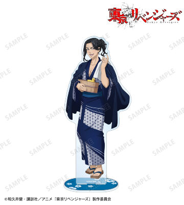 描き下ろし 場地 圭介 温泉浴衣ver. 超特大アクリルスタンド