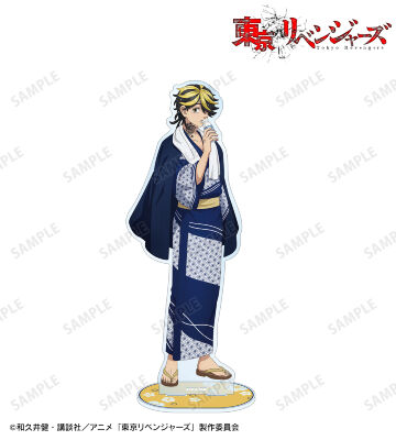 描き下ろし 羽宮 一虎 温泉浴衣ver. 超特大アクリルスタンド