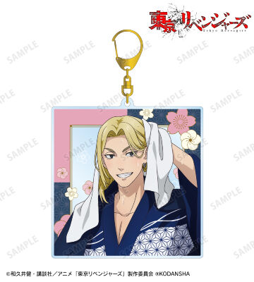 描き下ろし 龍宮寺 堅 温泉浴衣ver. BIGアクリルキーホルダー