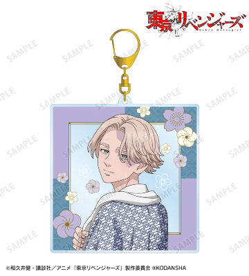 描き下ろし 乾 青宗 温泉浴衣ver. BIGアクリルキーホルダー